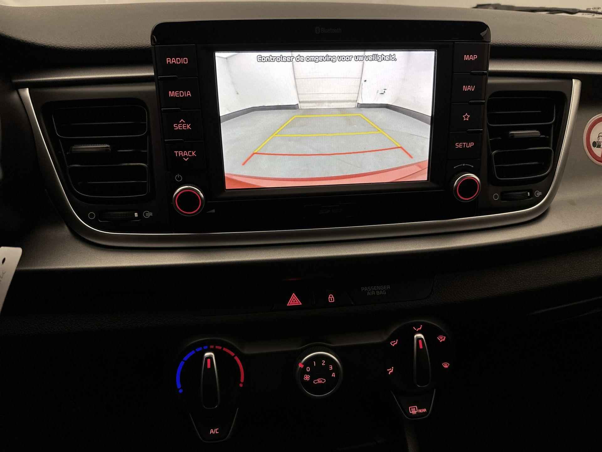 Kia Rio DynamicLine 100 pk | Navigatie | Achteruitrijcamera | Parkeersensoren Achter | LED Dagrijverlichting | Lederen Stuurwiel en Versnellingspook | DAB Ontvanger | Airco | Cruise Control | 15" Lichtmetalen Velgen | Apple Carplay/Android Auto | - 29/36