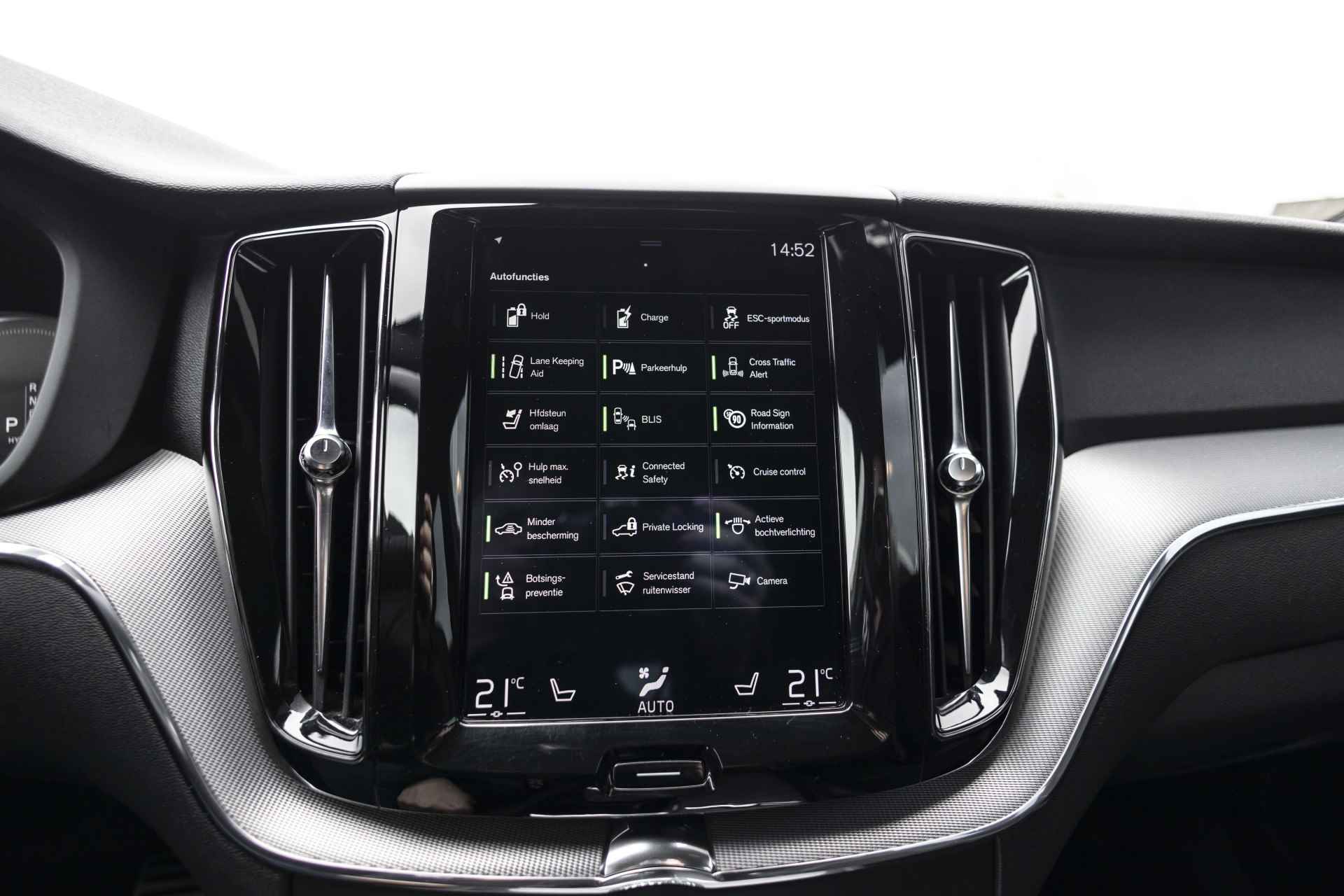 Volvo XC60 2.0 T8 Twin Engine AWD Inscription | Pano | Memory | ACC | CAM | Carplay | Keyless | - 44/45