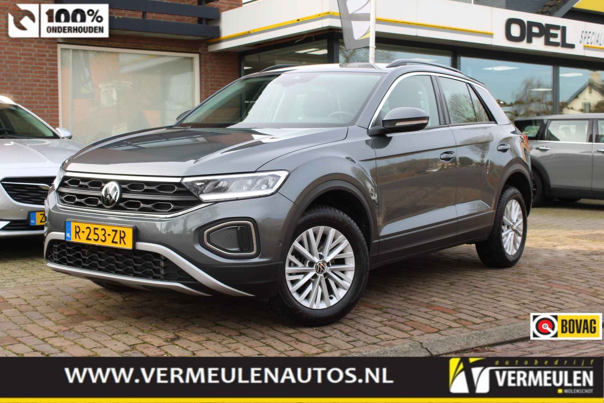 Volkswagen T-Roc BOVAG 40-Puntencheck