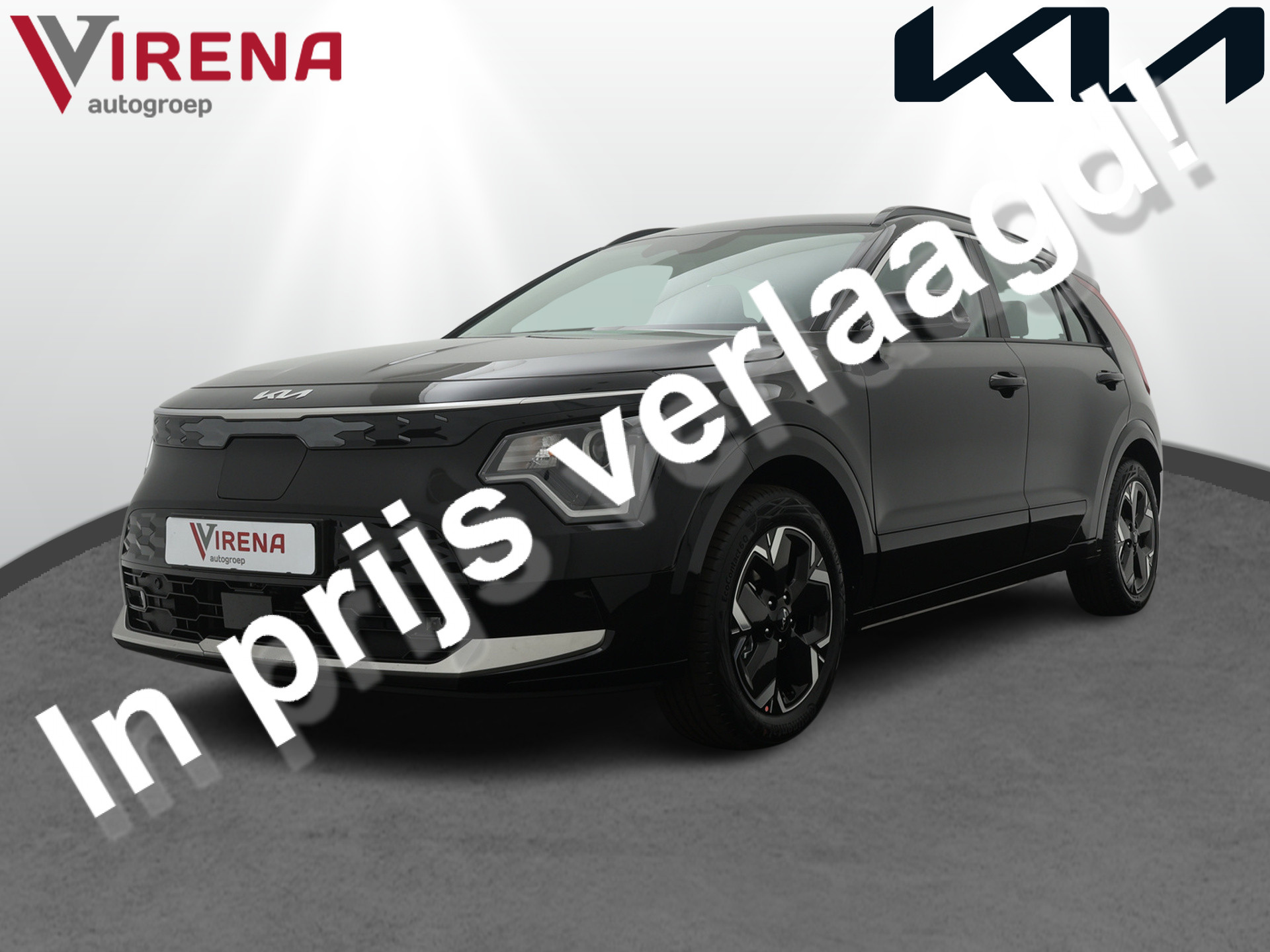 Kia Niro EV DynamicLine 64.8 kWh * Nieuw uit voorraad leverbaar * - Apple CarPlay/Android Auto - Navigatie - Adaptieve cruise control - Climate Control - Fabrieksgarantie tot 2031