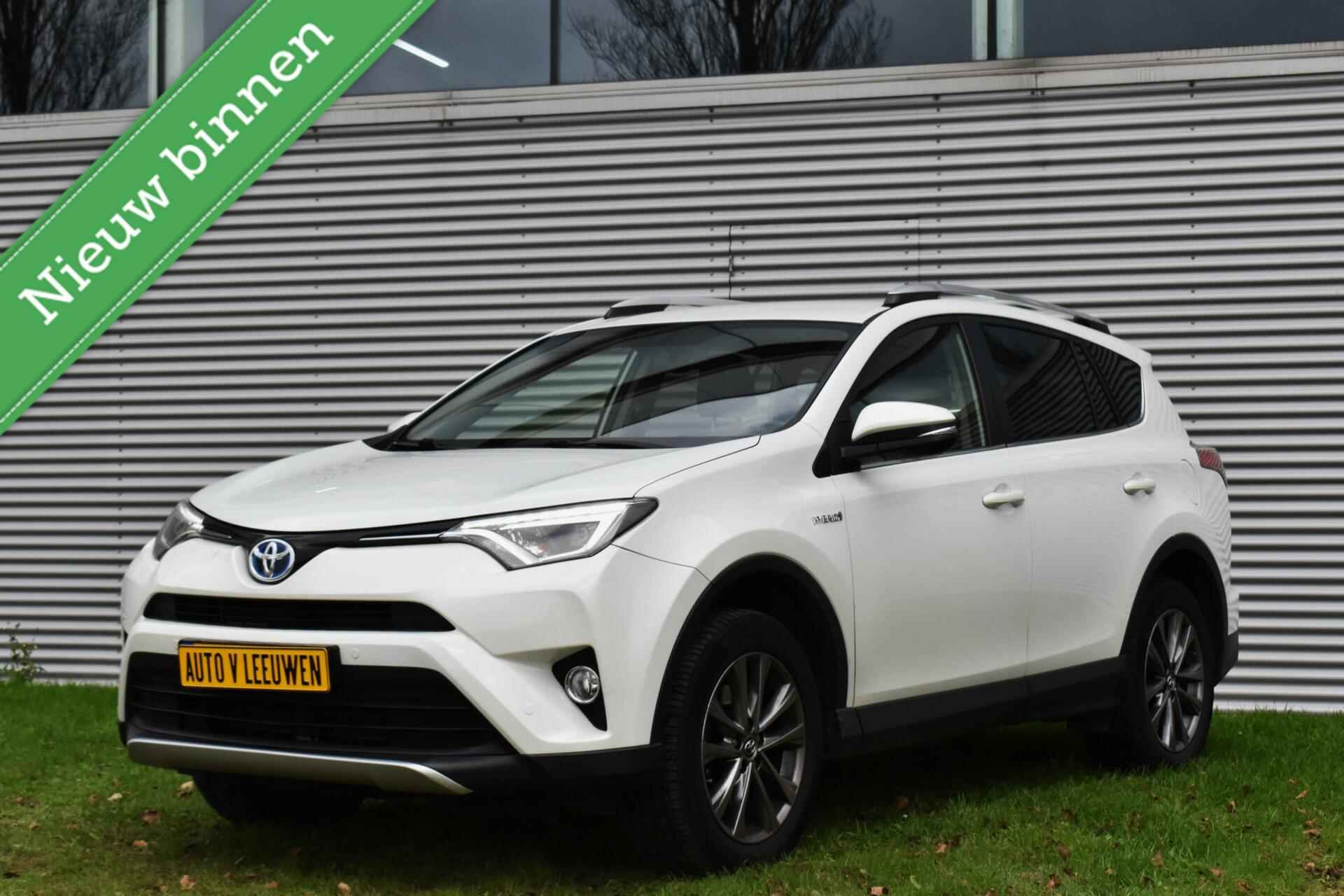 Toyota RAV4 2.5 Hybrid AWD 4x4 Executive Business 1650KG TREKGEWICHT! LEDER/LED/NAVI/ETC.! - 3/23