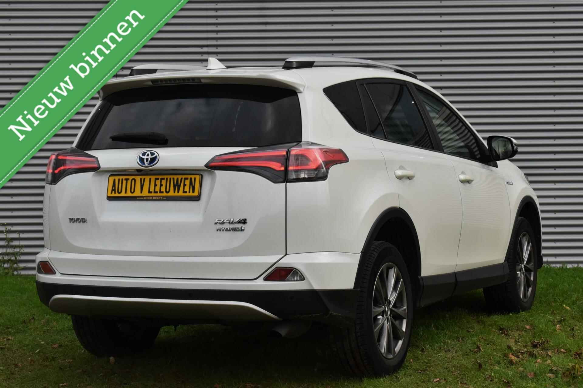 Toyota RAV4 2.5 Hybrid AWD 4x4 Executive Business 1650KG TREKGEWICHT! LEDER/LED/NAVI/ETC.! - 4/23