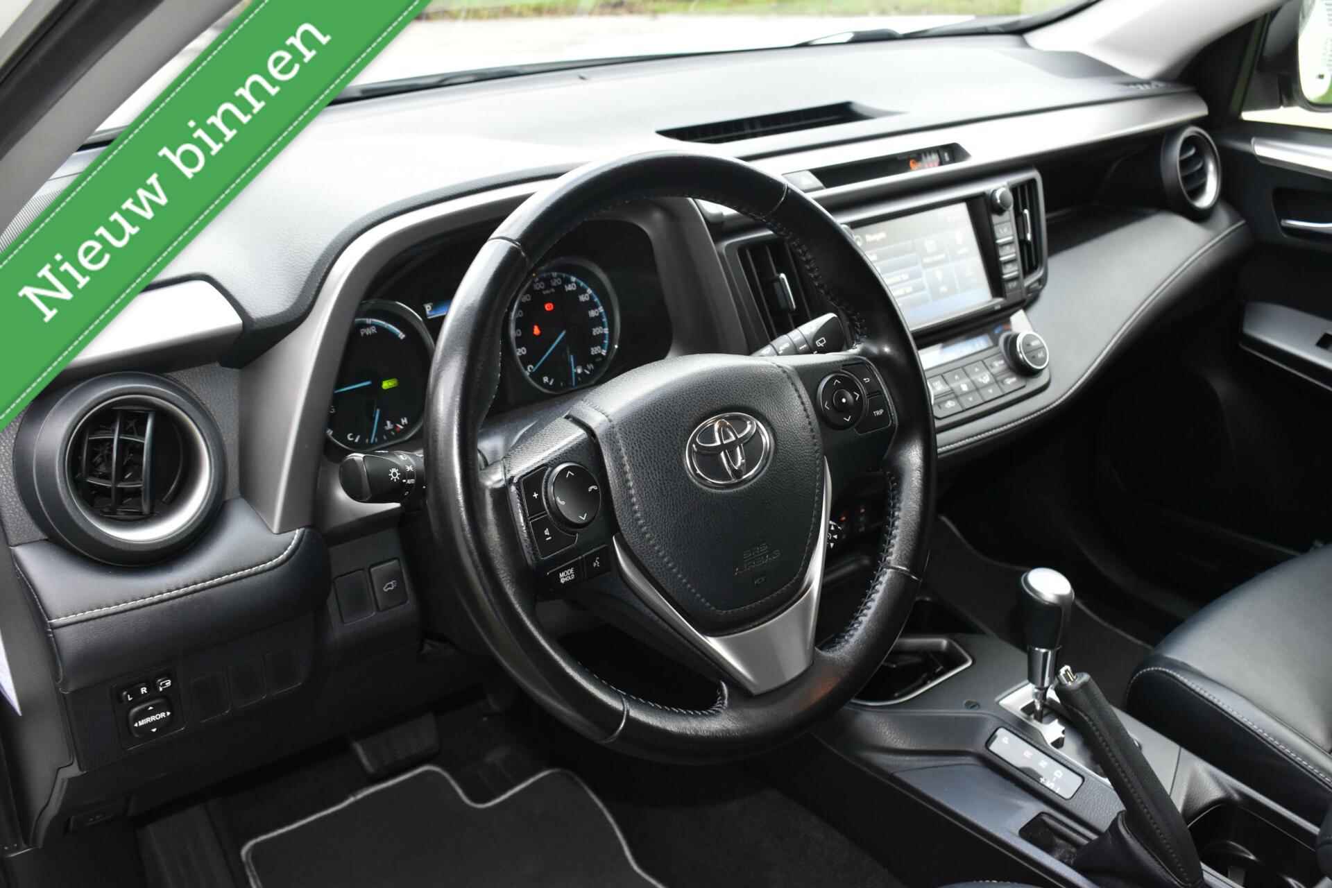 Toyota RAV4 2.5 Hybrid AWD 4x4 Executive Business 1650KG TREKGEWICHT! LEDER/LED/NAVI/ETC.! - 6/23