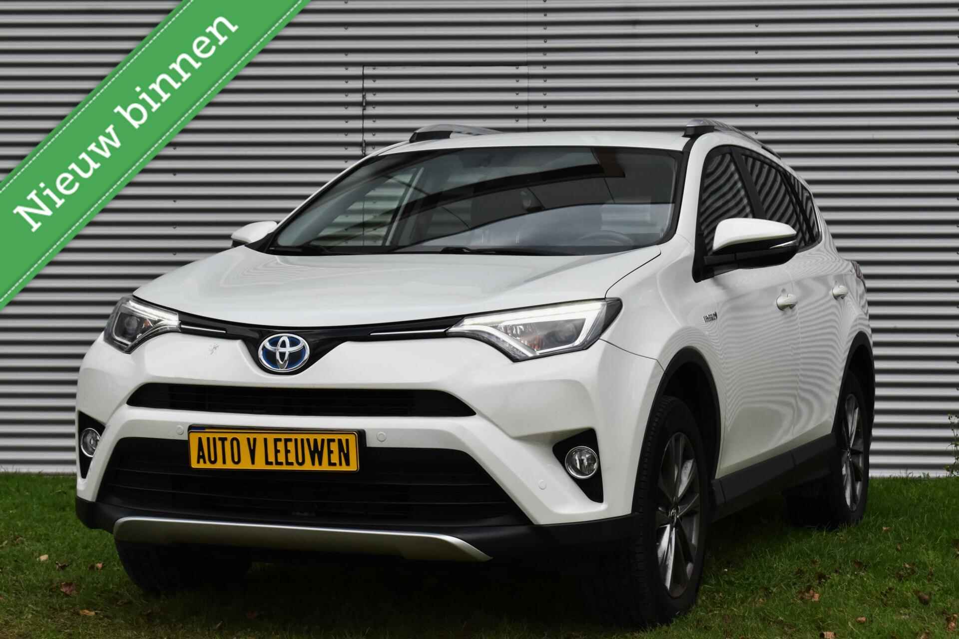 Toyota RAV4 2.5 Hybrid AWD 4x4 Executive Business 1650KG TREKGEWICHT! LEDER/LED/NAVI/ETC.! - 15/23