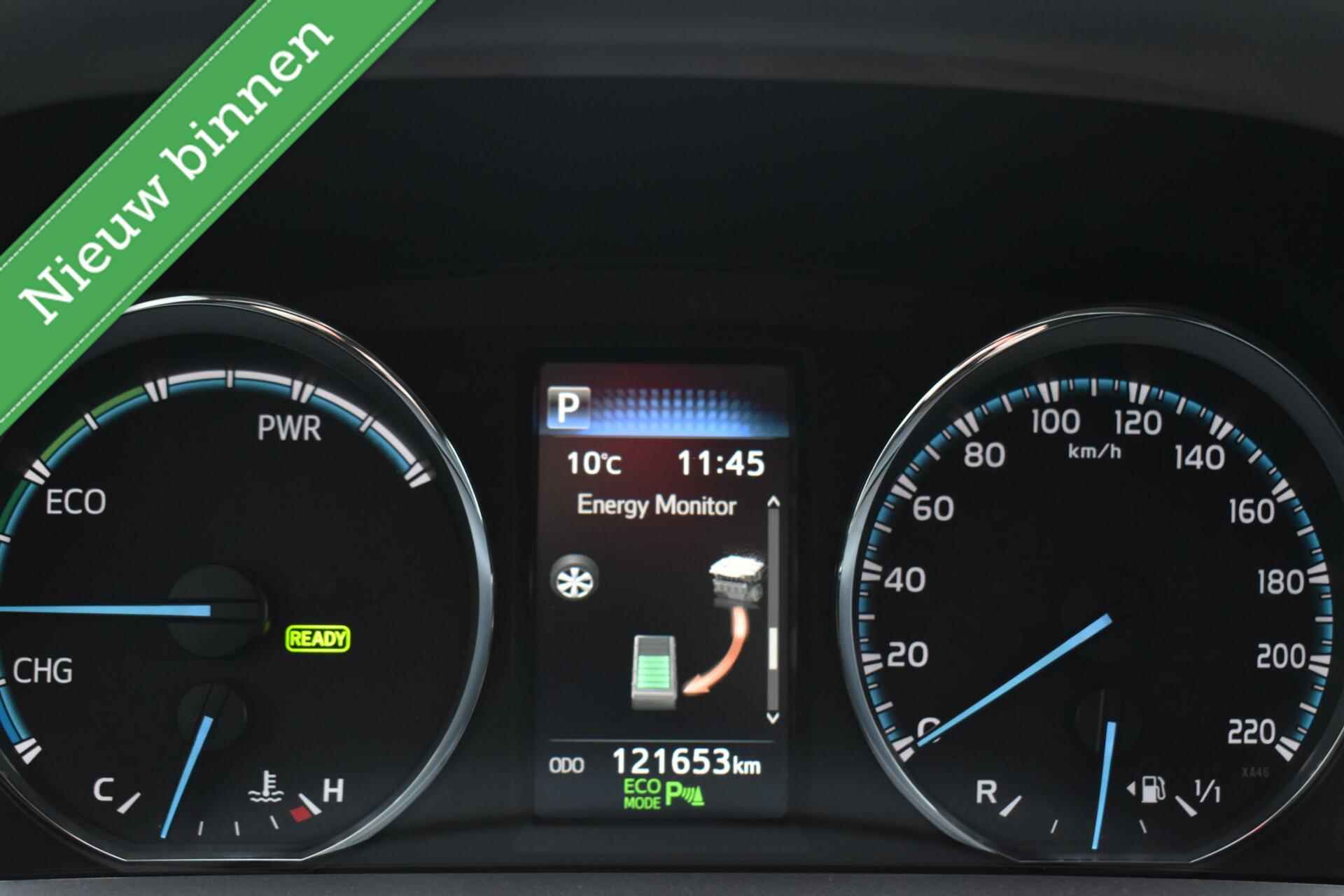 Toyota RAV4 2.5 Hybrid AWD 4x4 Executive Business 1650KG TREKGEWICHT! LEDER/LED/NAVI/ETC.! - 21/23