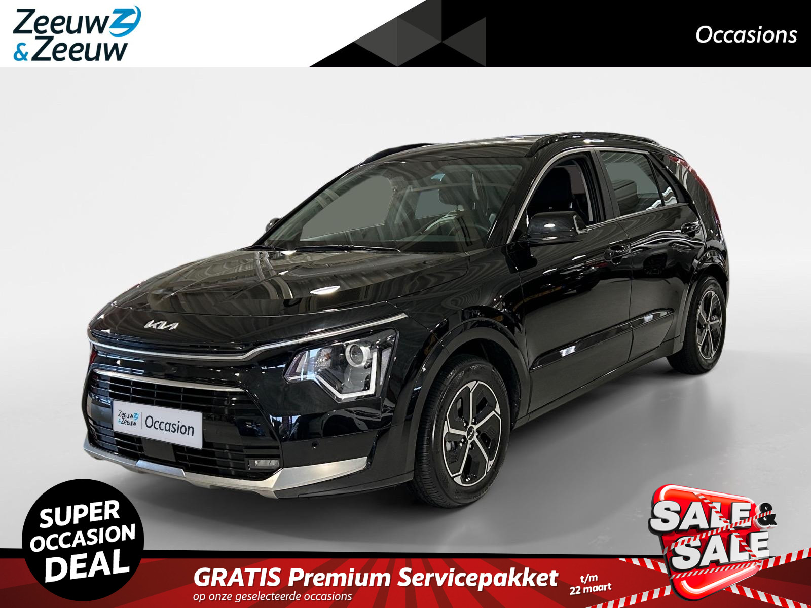 Kia Niro 1.6 GDi Hybrid DynamicLine | Trekhaak Vaste Kogel + 13 polige Stekker | Navi | Apple Carplay / Android Auto | Parkeersensoren Voor + Achter | Achteruitrijcamera | Licht + Regensensor | 16"Lichtmetalen Velgen | Cruise Control Adaptief | Rijstrooksensor + Correctie