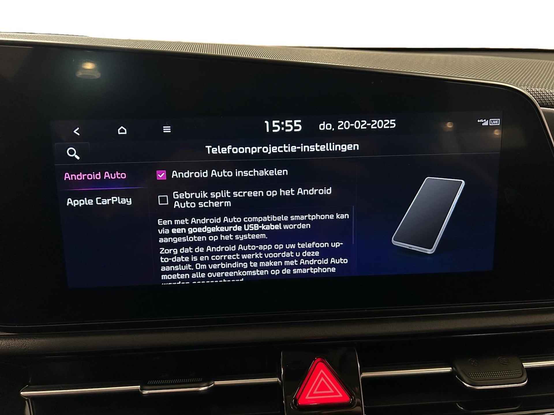 Kia Niro 1.6 GDi Hybrid DynamicLine | Trekhaak Vaste Kogel + 13 polige Stekker | Navi | Apple Carplay / Android Auto | Parkeersensoren Voor + Achter | Achteruitrijcamera | Licht + Regensensor | 16"Lichtmetalen Velgen | Cruise Control Adaptief | Rijstrooksensor + Correctie - 21/31