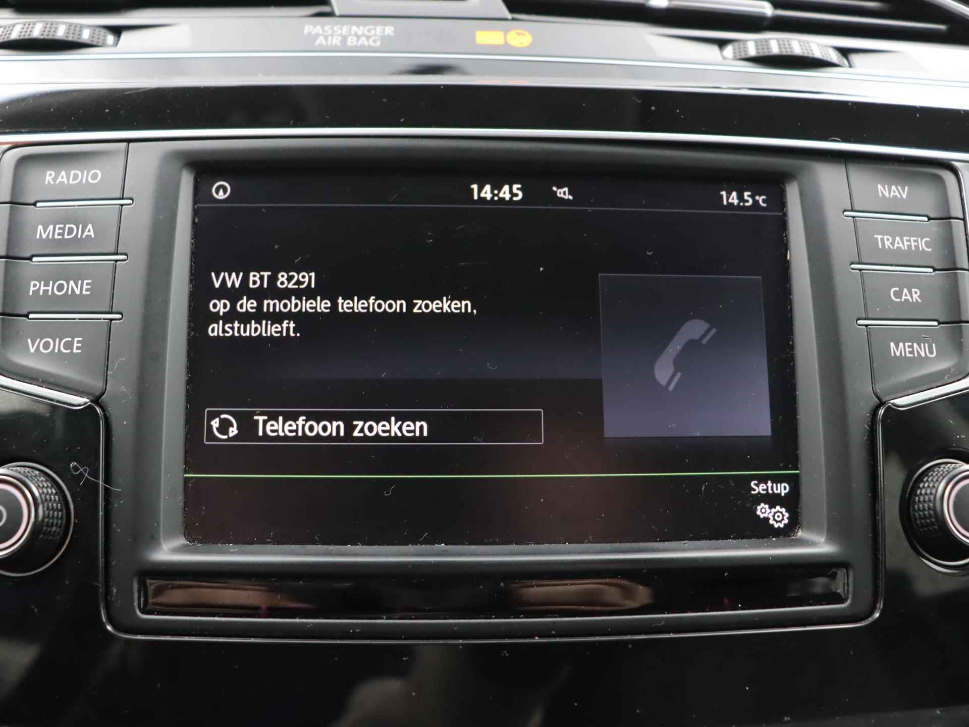 Volkswagen Touran 1.4 TSI Connected Series 7p | Navigatie | Stoelverwarming | Parkeerhulp | Climate Control | - 15/35
