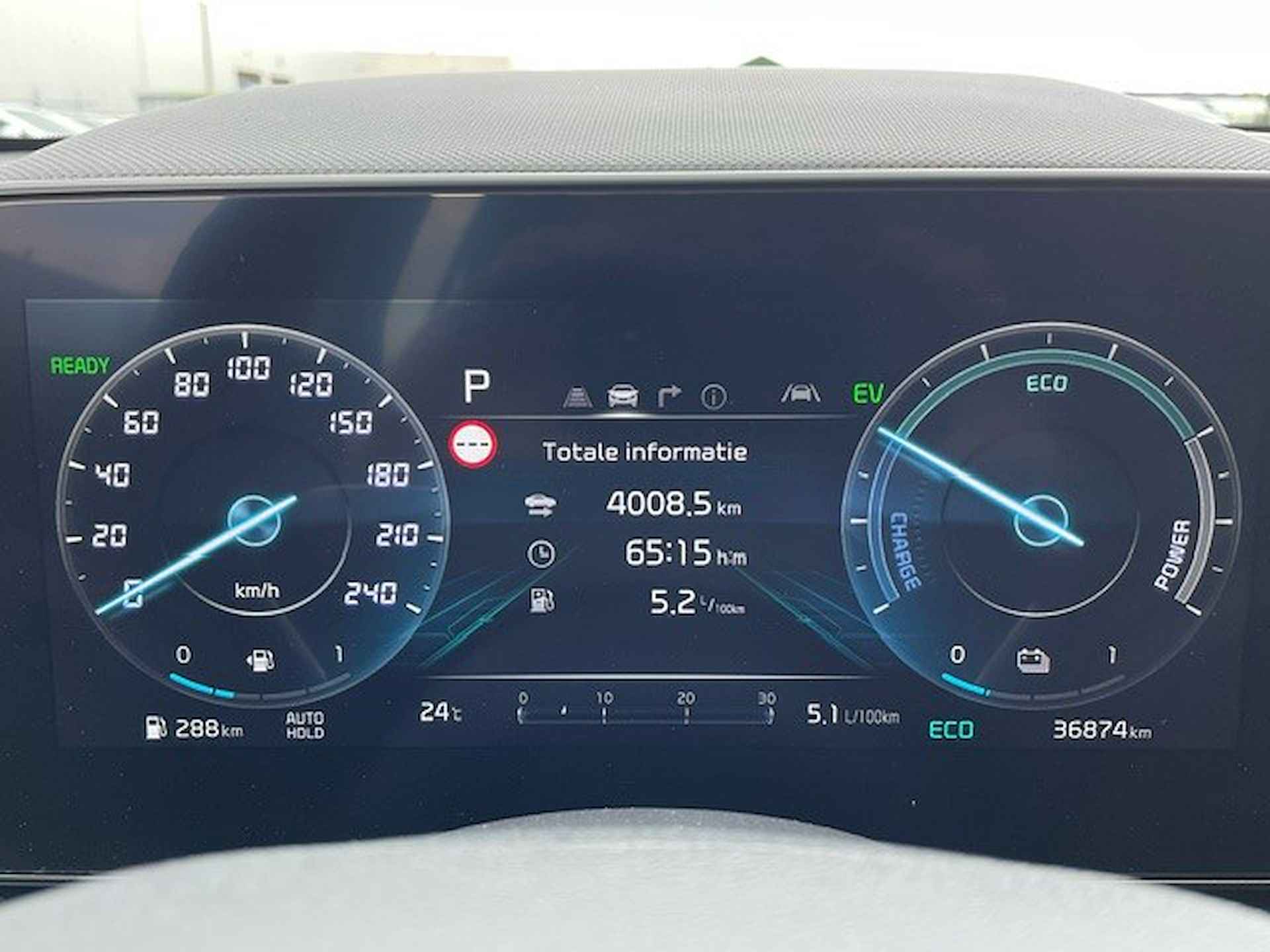 Kia Niro 1.6 GDi Hybrid DynamicLine Navigatie, Climate Control, Adaptive Cruise Control, Keyless Entry, Achteruitrijcamera - 6/26