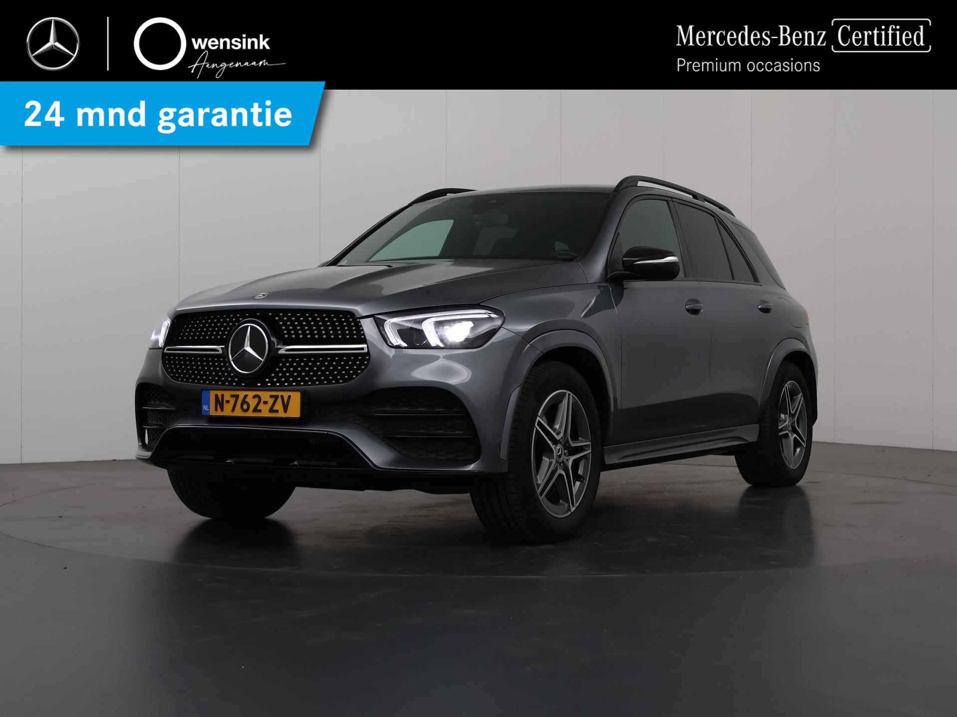 Mercedes-Benz GLE-klasse 350 e 4MATIC | AMG line | Stoelverwarming | Parkeercamera | Elek. verstelbare stoelen | Dodehoekassistent | Sfeerverlichting |