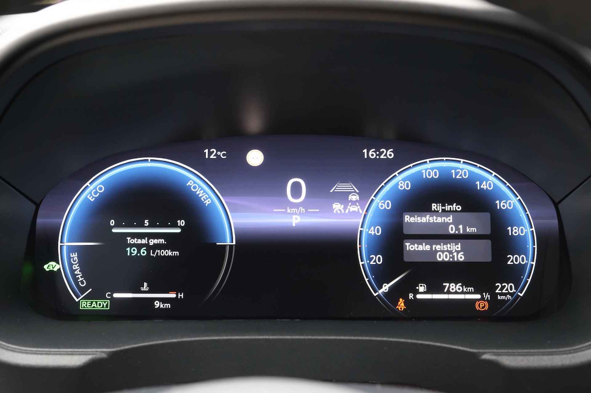 Toyota Yaris 1.5 Hybrid 130PK Automaat Launch Edition| Apple Carplay, Android - 2/40