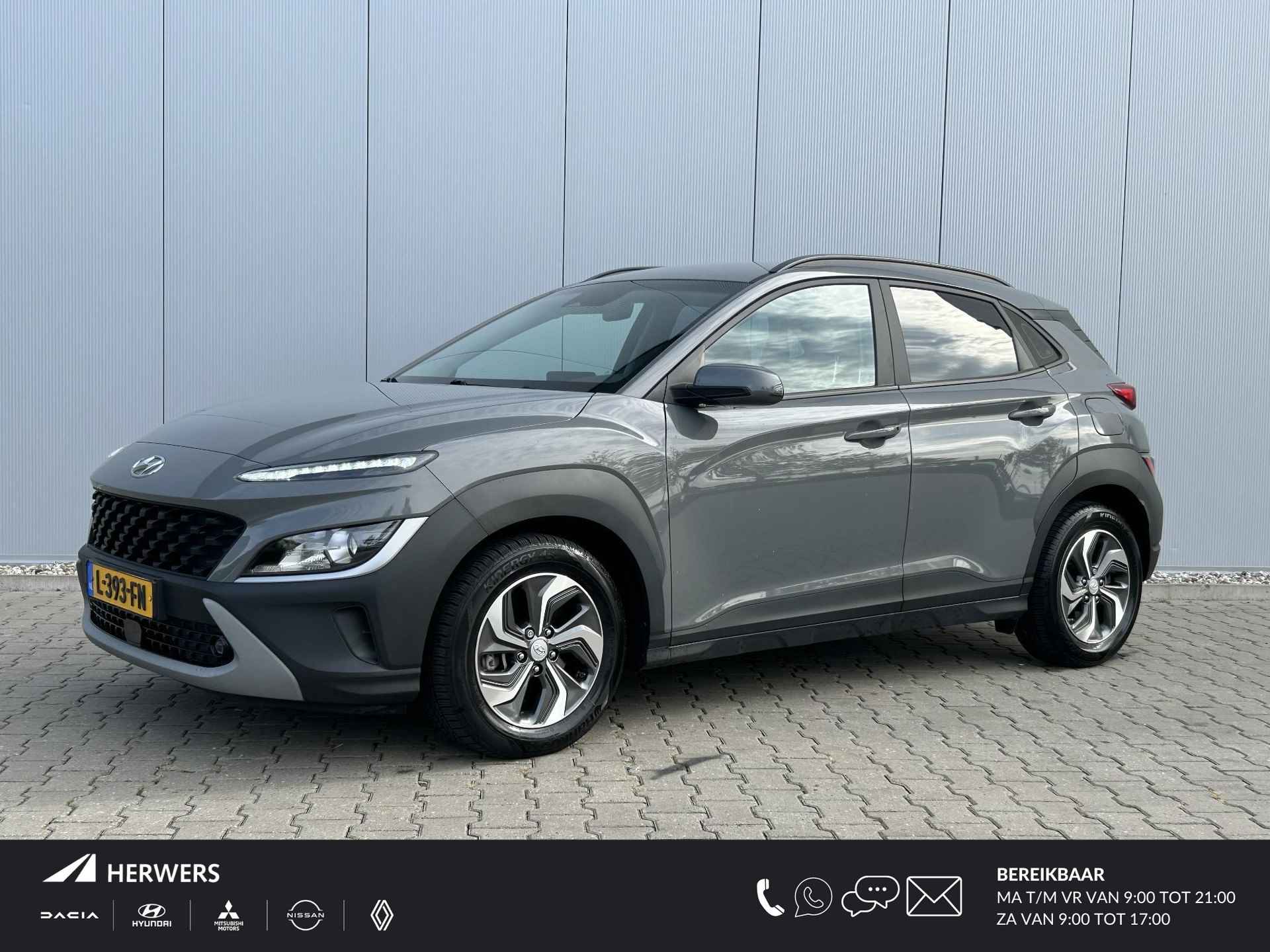 Hyundai Kona BOVAG 40-Puntencheck