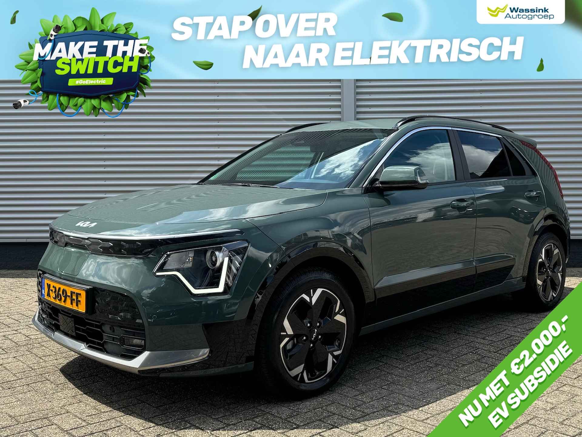 KIA e-Niro 64,8 kWh 204pk Aut Edition || Stoel/Stuurwielverwarming | Climate Control | Navigatie | - 1/44