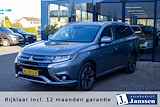 Mitsubishi Outlander 2.0 PHEV Instyle+ | Prijs rijklaar incl. 12 mnd garantie |Accu 94% Navi Keyless entry Trekhaak Camera PDC