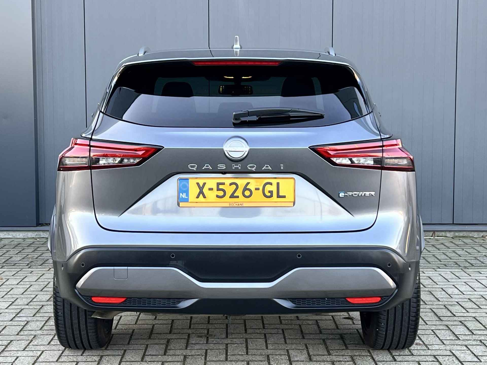 Nissan Qashqai 1.5 e-Power Tekna Plus - 15/36