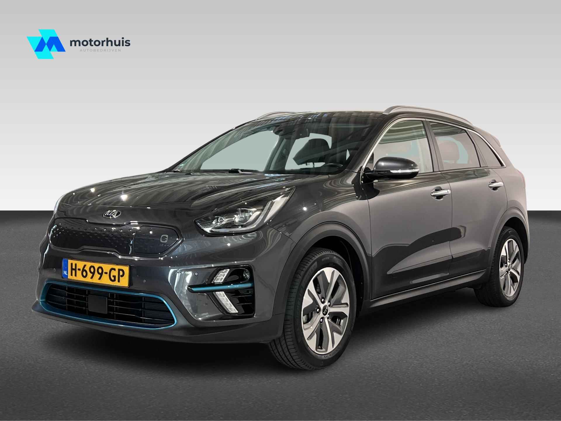 Kia e-Niro Elektrisch 204pk Aut ExecutiveLine| LEDER