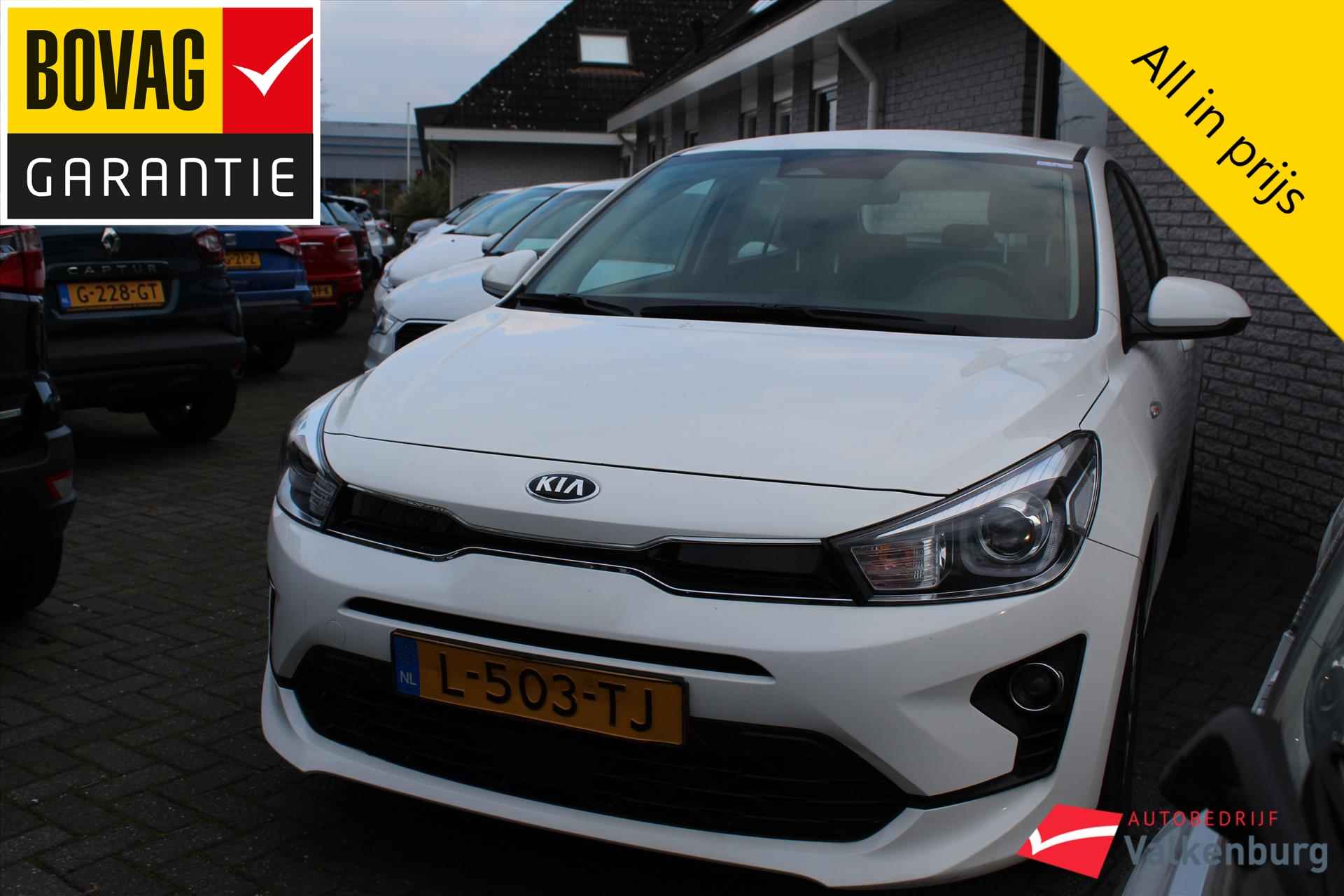 Kia Rio BOVAG 40-Puntencheck