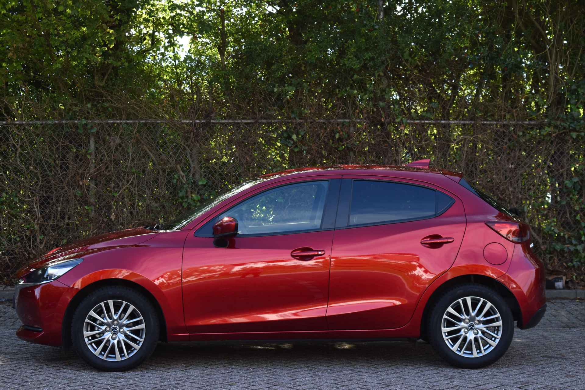 Mazda 2 1.5 Skyactiv-G Luxury Mild Hybrid | VOL | CAMERA | CARPLAY | NAV | DAB | STOELVERW | LED / XENON | ALLWEATHER - 4/50