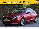 Mazda 2 1.5 Skyactiv-G Luxury Mild Hybrid | VOL | CAMERA | CARPLAY | NAV | DAB | STOELVERW | LED / XENON | ALLWEATHER