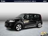 Kia e-Soul 64kWh ExecutiveLine 4% bijtelling, Adaptief cruise control, Camera, Keyless start/entry