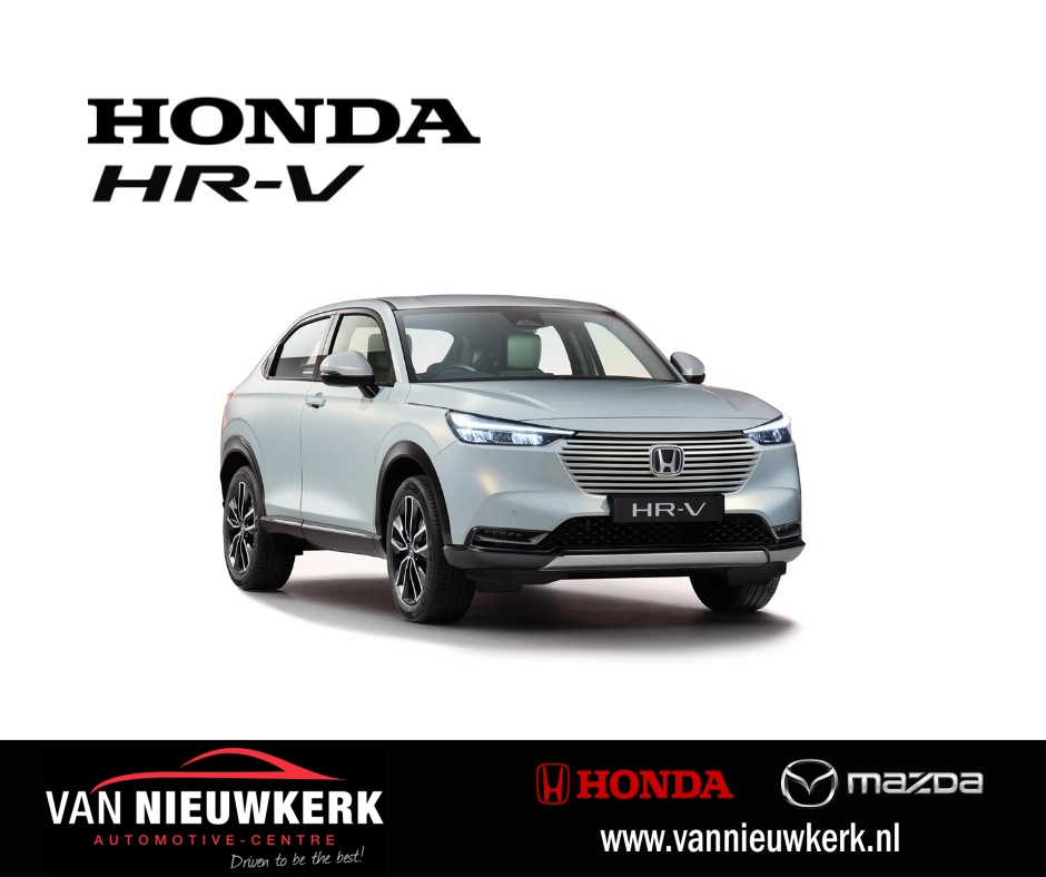 HONDA HR-V 1.5 i-MMD Elegance | Apple Carplay | Android Auto | Snel leverbaar bij viaBOVAG.nl