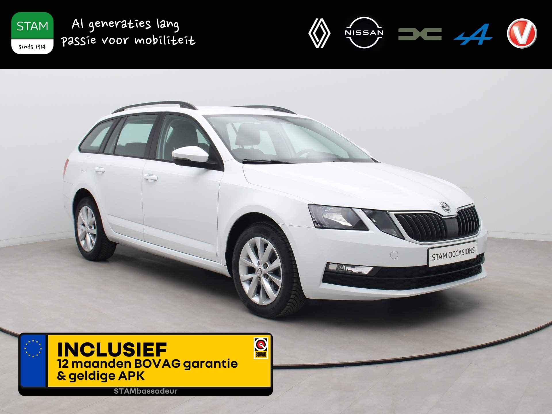 Škoda Octavia