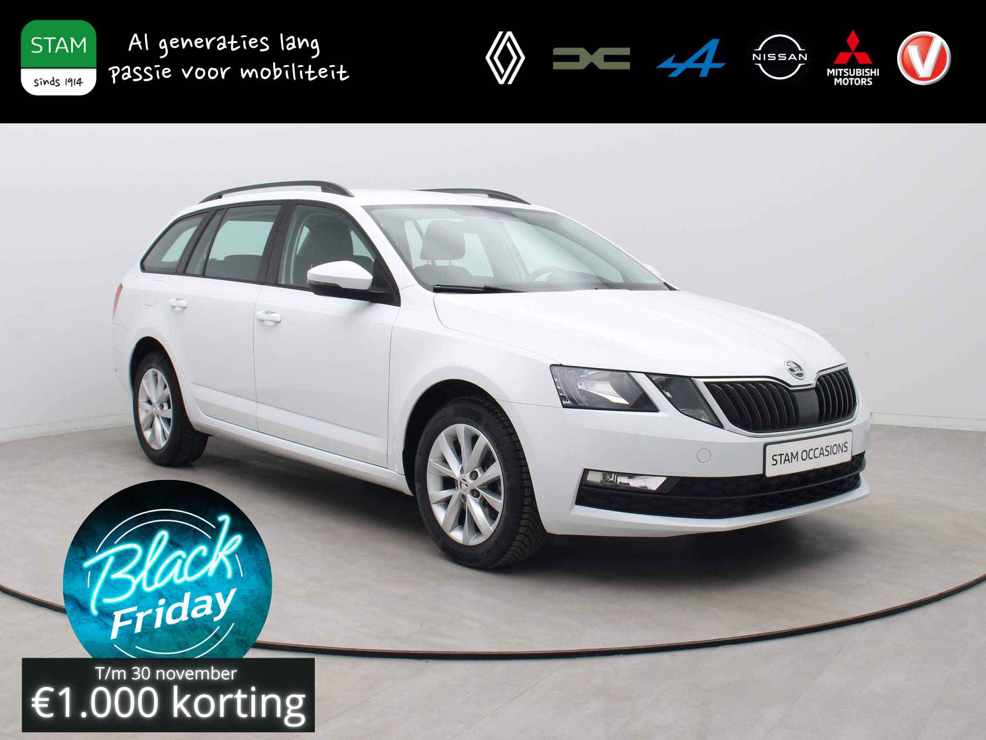 Škoda Octavia