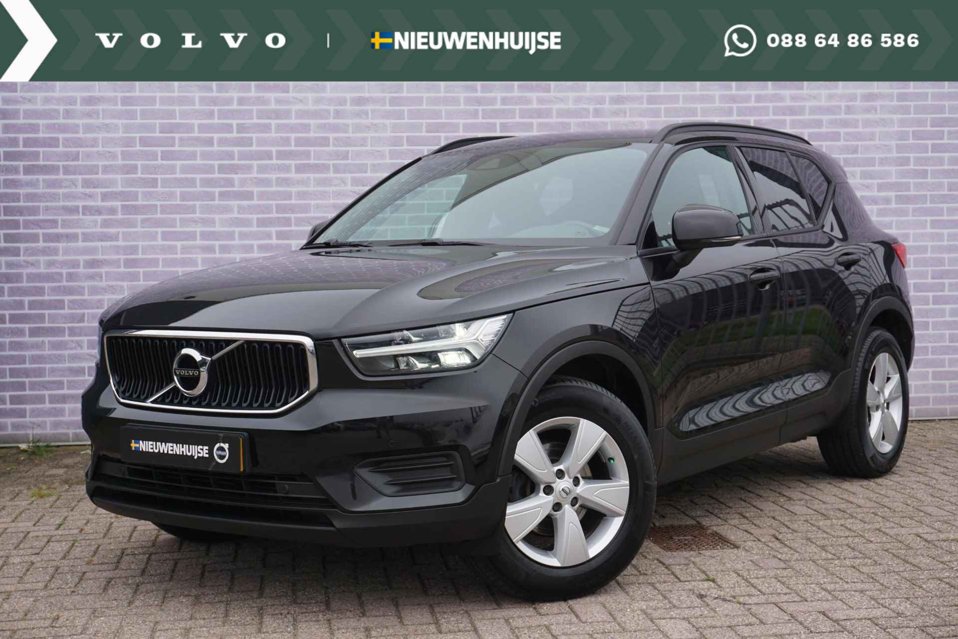 Volvo XC40 1.5 T3 Kinetic | Navigatie | Cruise controle | Parkeersensoren voor + achter | LED | - 1/29