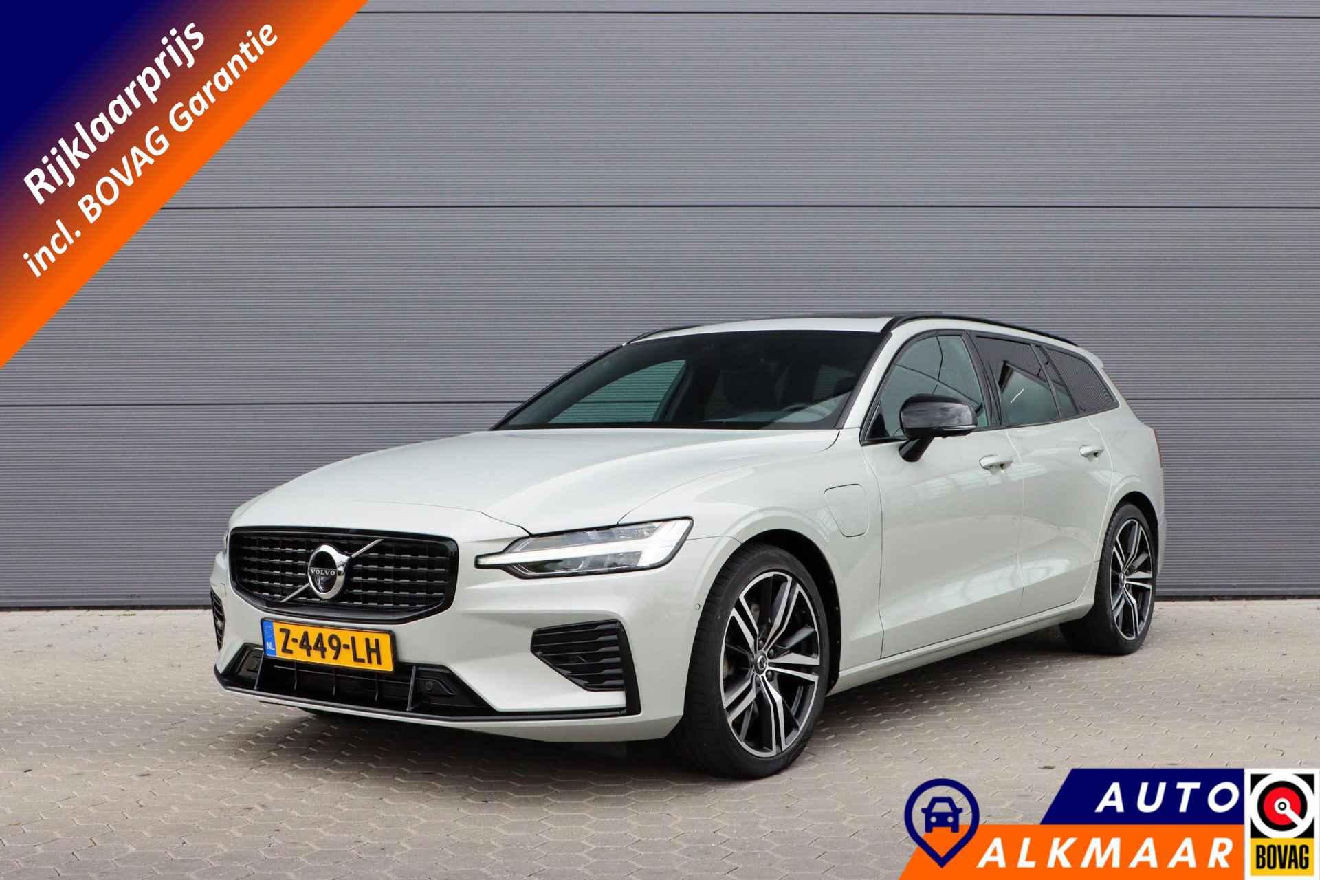 Volvo V60 BOVAG 40-Puntencheck