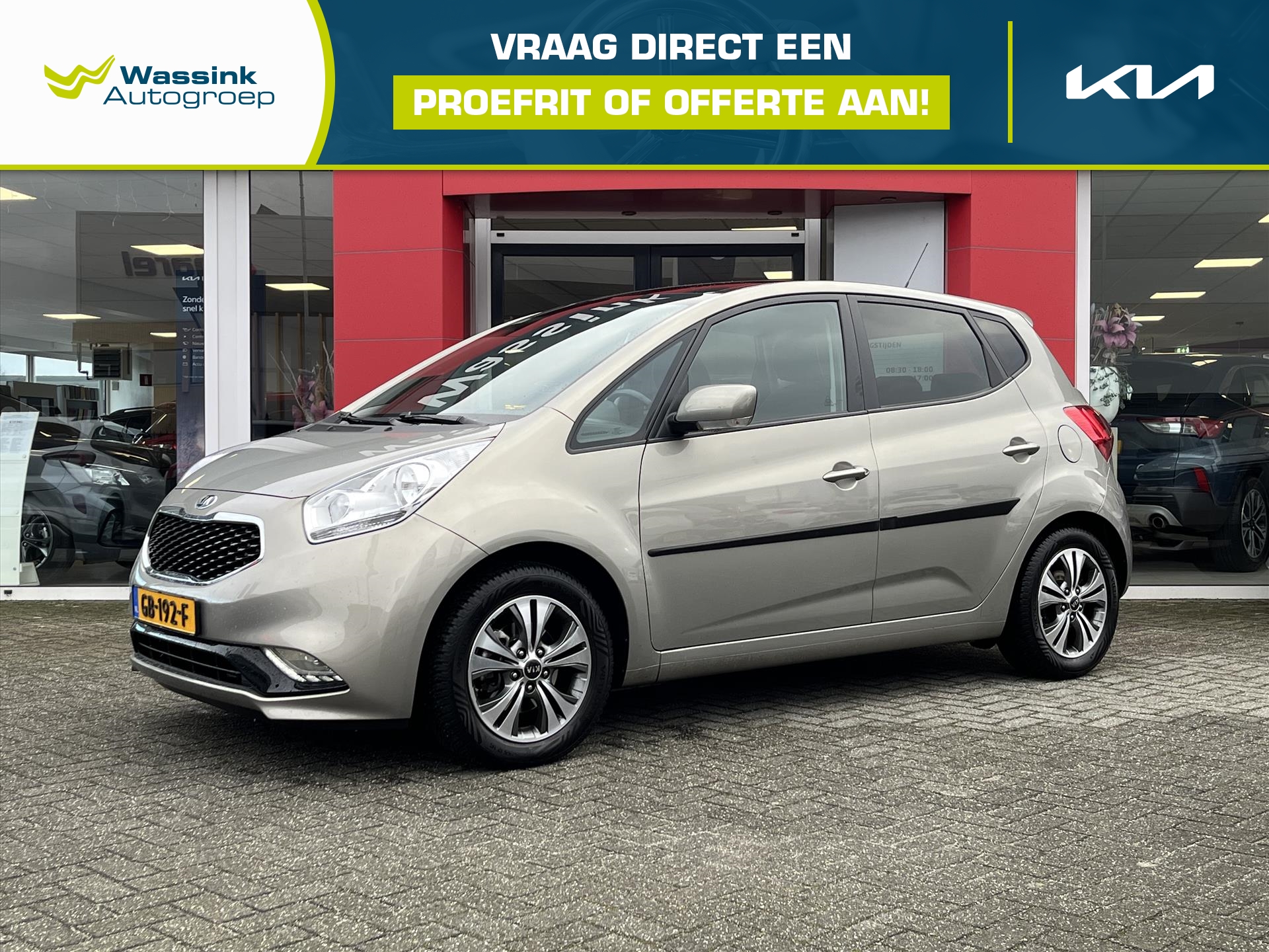 KIA Venga 1.4 CVVT 90pk ExecutiveLine | Climatronic | Stoel en stuurverwarming | Navigatie | Panoramadak | Trekhaak |