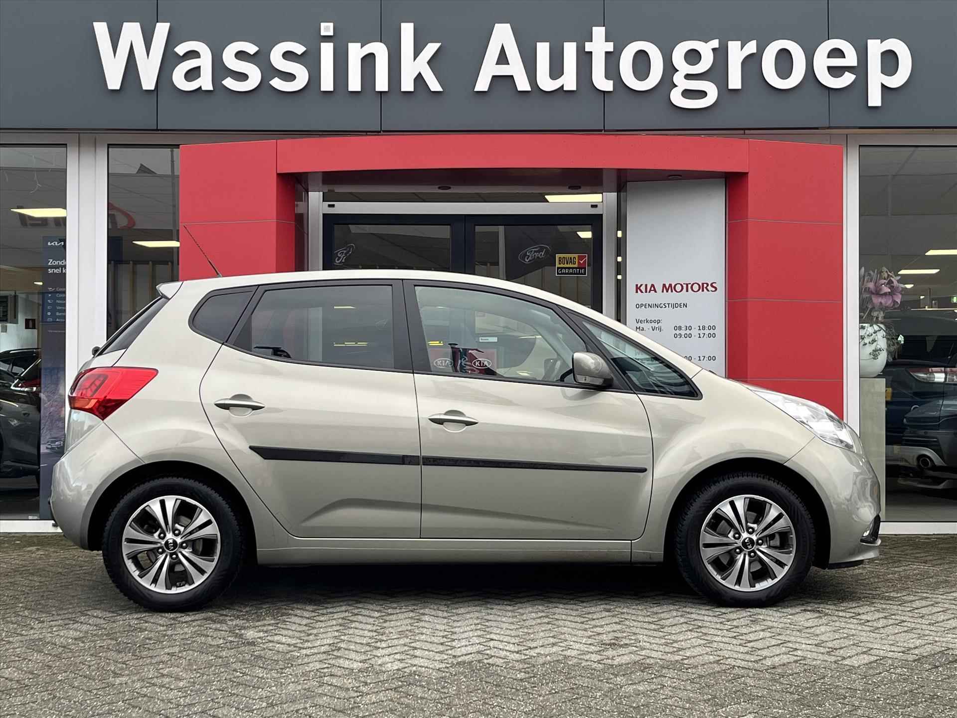 KIA Venga 1.4 CVVT 90pk ExecutiveLine | Climatronic | Stoel en stuurverwarming | Navigatie | Panoramadak | Trekhaak | - 8/24