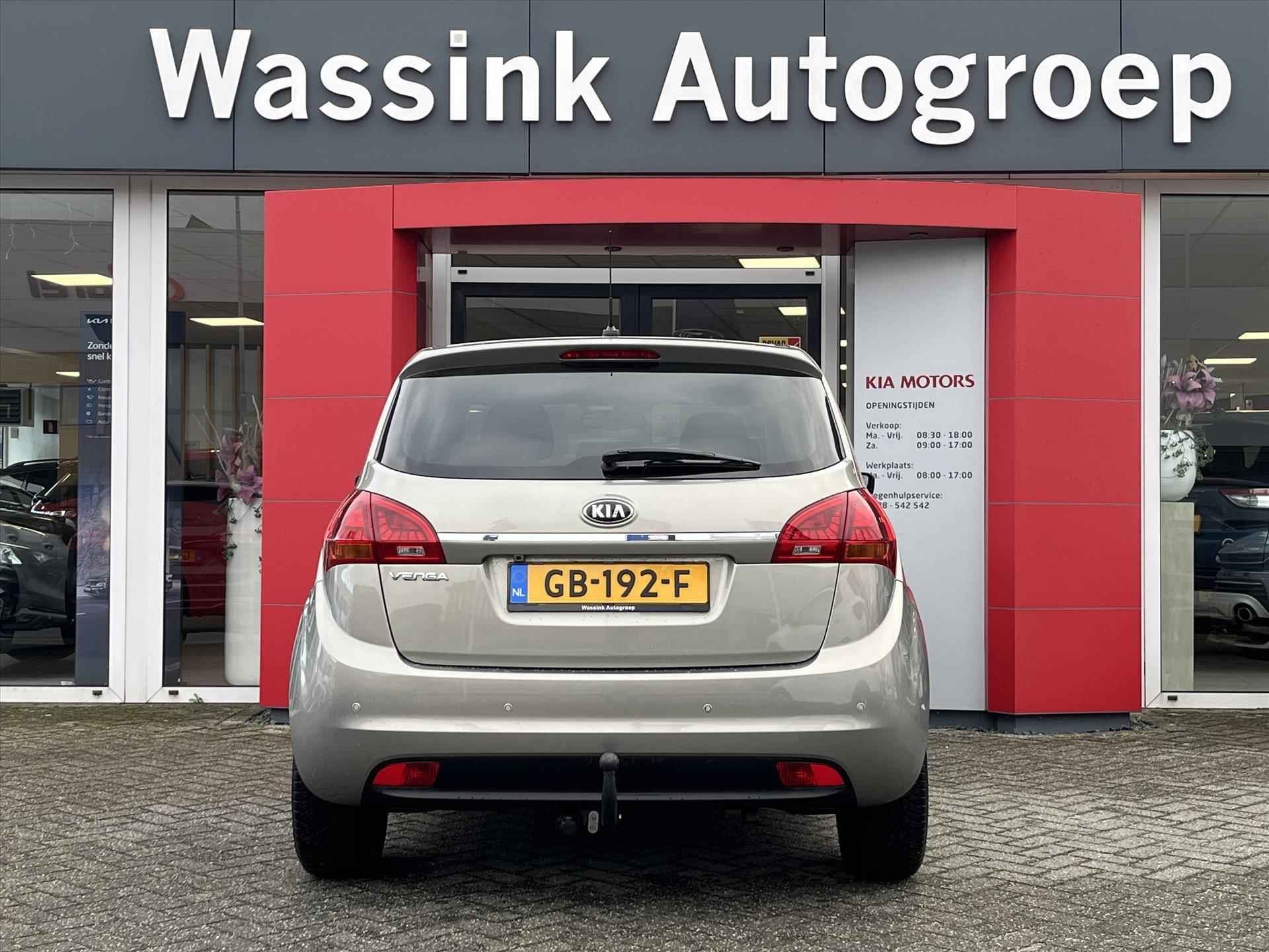 KIA Venga 1.4 CVVT 90pk ExecutiveLine | Climatronic | Stoel en stuurverwarming | Navigatie | Panoramadak | Trekhaak | - 9/24