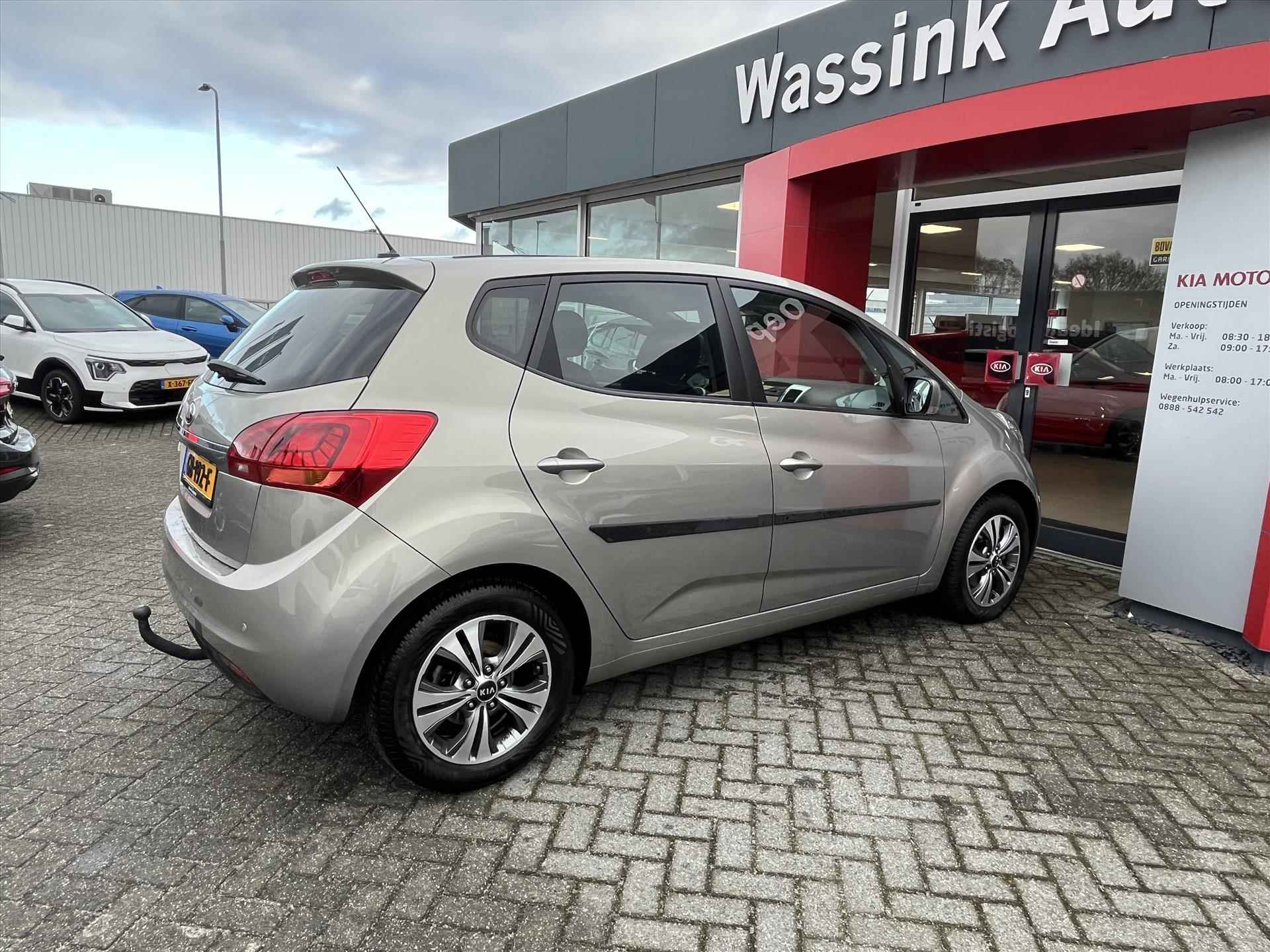 KIA Venga 1.4 CVVT 90pk ExecutiveLine | Climatronic | Stoel en stuurverwarming | Navigatie | Panoramadak | Trekhaak | - 17/24