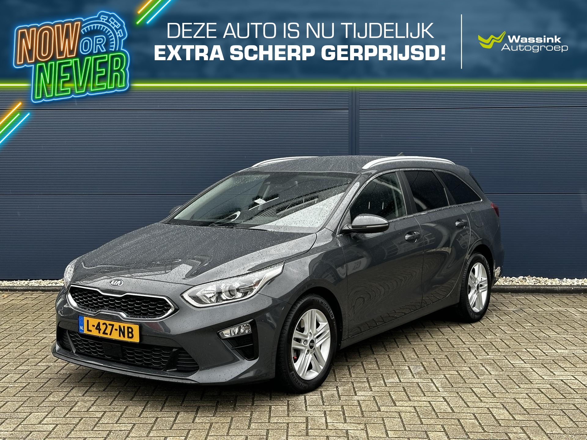 Kia Ceed Sw 120pk MHEV DCT7 DynamicPlusLine | Automaat I Navigatie | Stoel & Stuurverwarming | Now or Never Deal