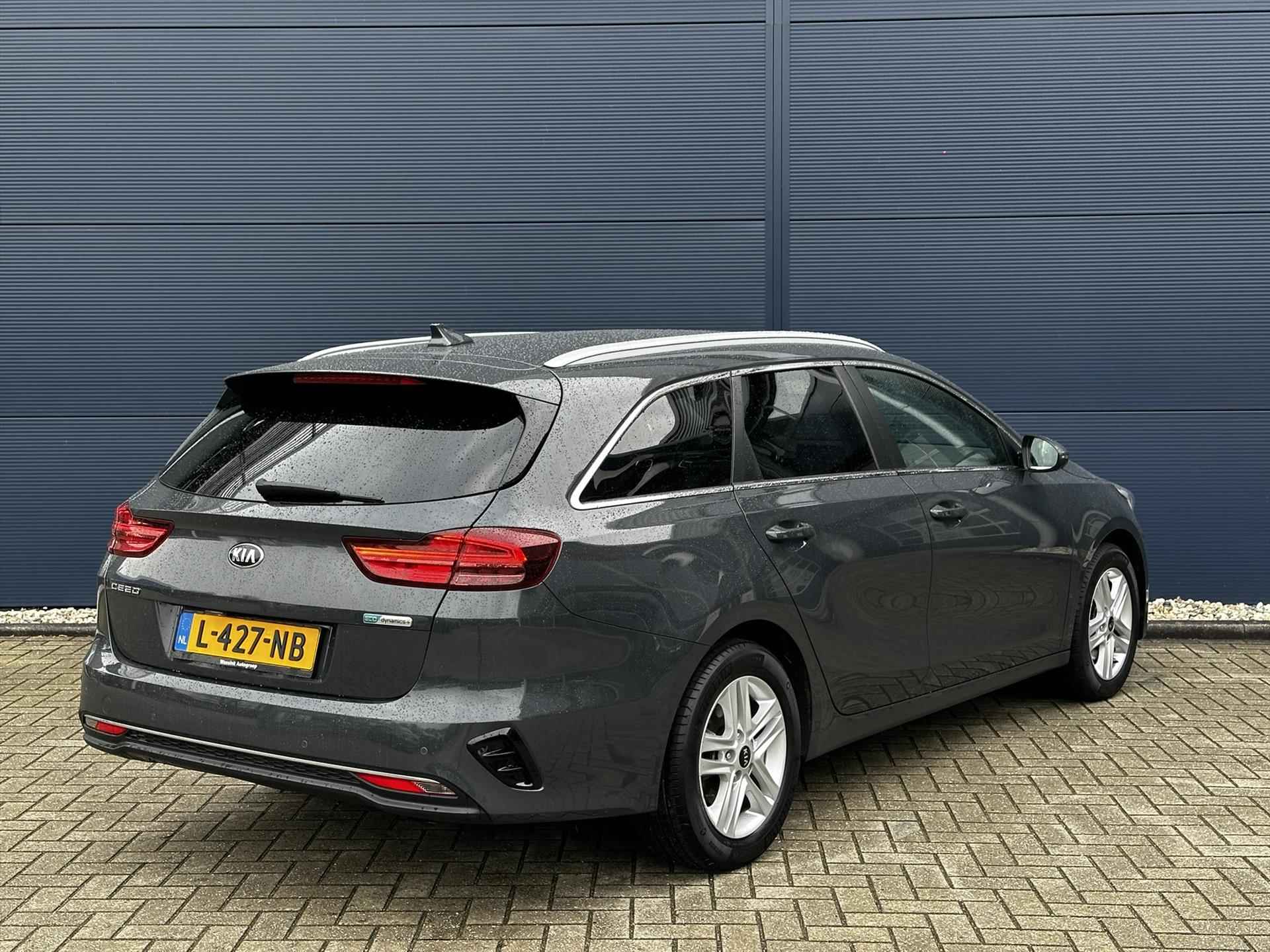 Kia Ceed Sw 120pk MHEV DCT7 DynamicPlusLine | Automaat I Navigatie | Stoel & Stuurverwarming | Now or Never Deal - 5/45