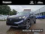 Honda HR-V 1.5 e:HEV Advance INCL € 2500 VOORDEEL Parkeersensoren V+A, Navigatie , All-in Rijklaarprijs