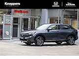 Honda HR-V 1.5 e:HEV Advance INCL € 2500 VOORDEEL Parkeersensoren V+A, Navigatie , All-in Rijklaarprijs