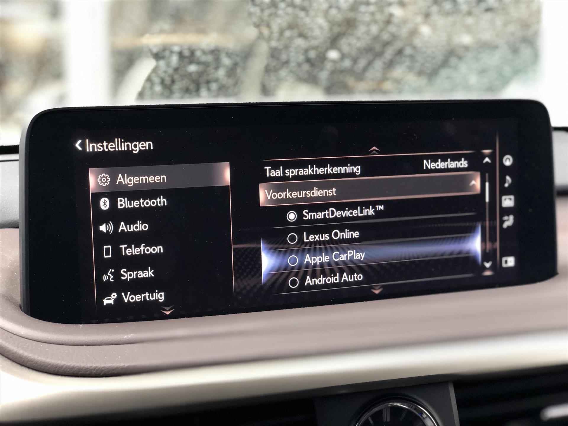 Lexus Rx 450h AWD Luxury Line | Eerste eigenaar, Head Up Display, Dodehoekherkenning, Geheugenfunctie, Stoelventilatie,Stuurverwarming - 23/46