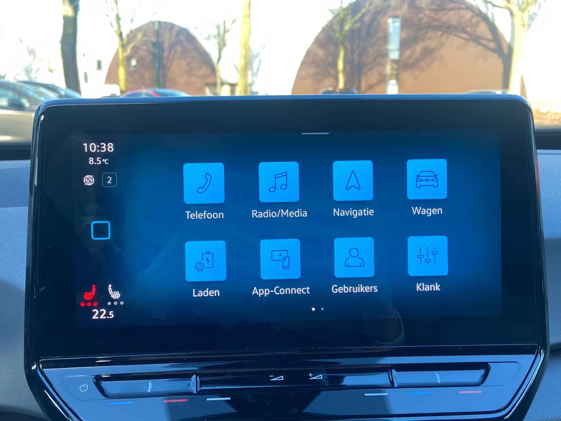 Volkswagen ID.3 Pro 58 kWh VAN 30.900 VOOR 29.220 EINDEJAARSVOORDEEL 1.680 | NAVI BY CARPLAY | STOELVERWARMING - 17/27