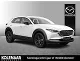 Mazda CX-30 Automaat 2.0 e-Sky-X 186 Homura /€3000,- inruilvoordeel/Medio september leverbaar