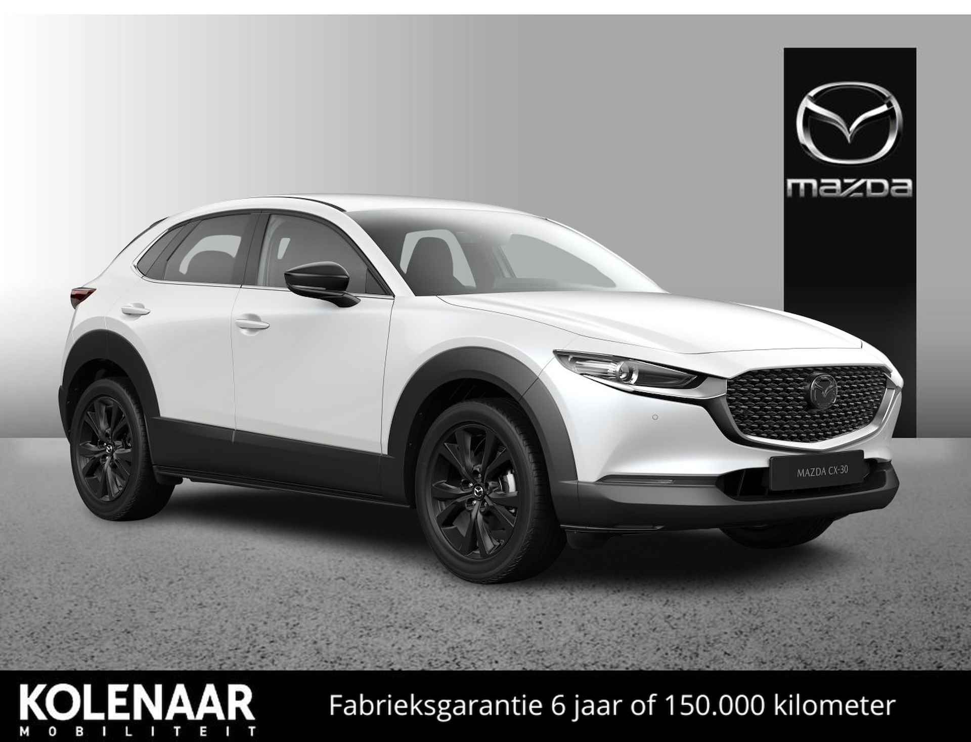 Mazda CX-30