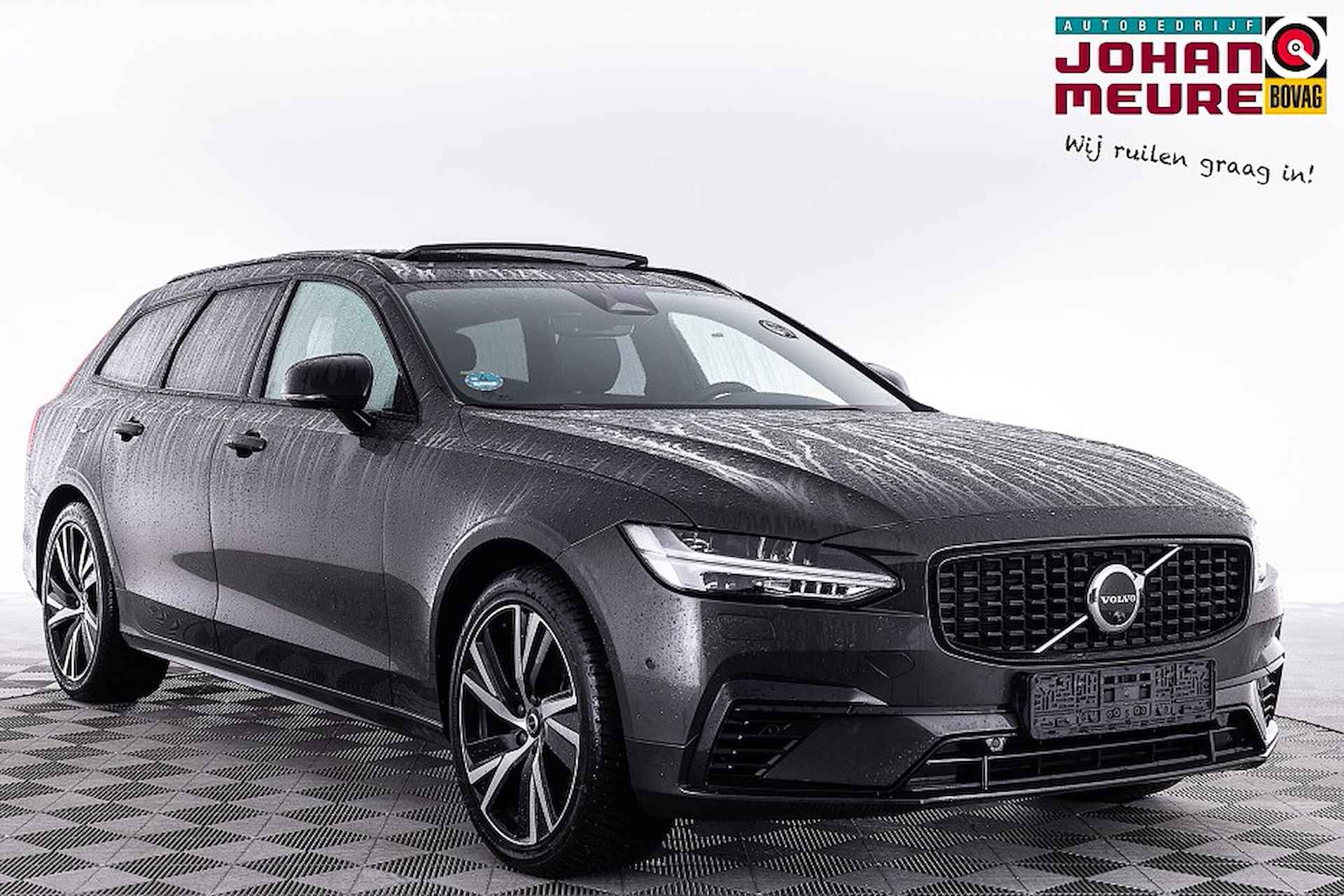 Volvo V90