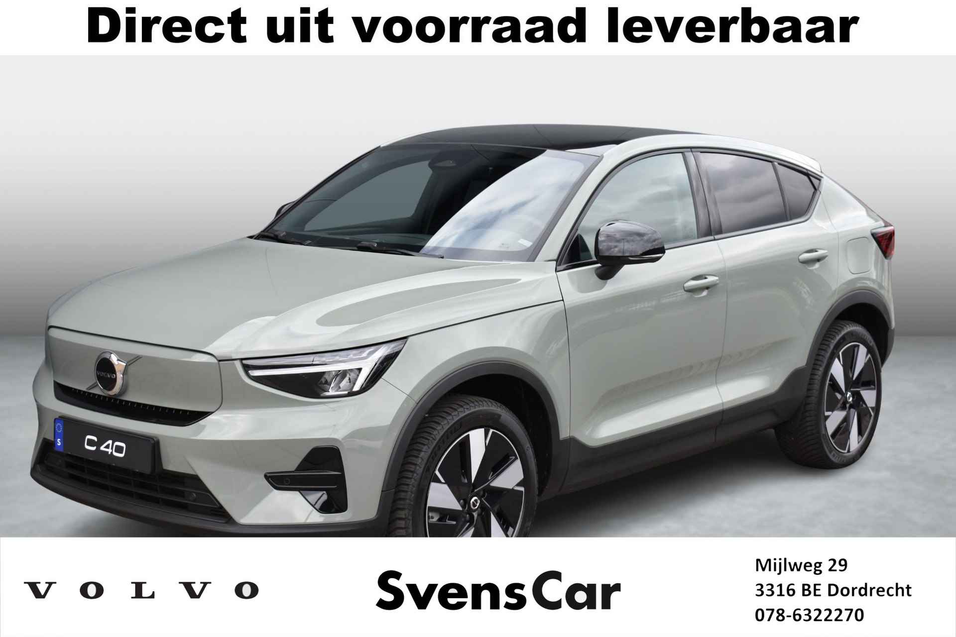 Volvo C40