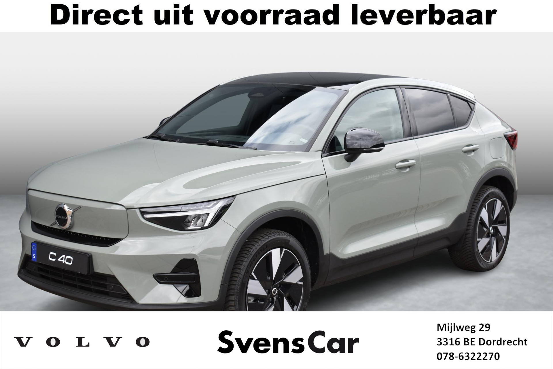 Volvo C40 Single Motor Extended Range Plus 82 kWh | Uit voorraad leverbaar | Stoelverwarming | Achteruitrijcamera