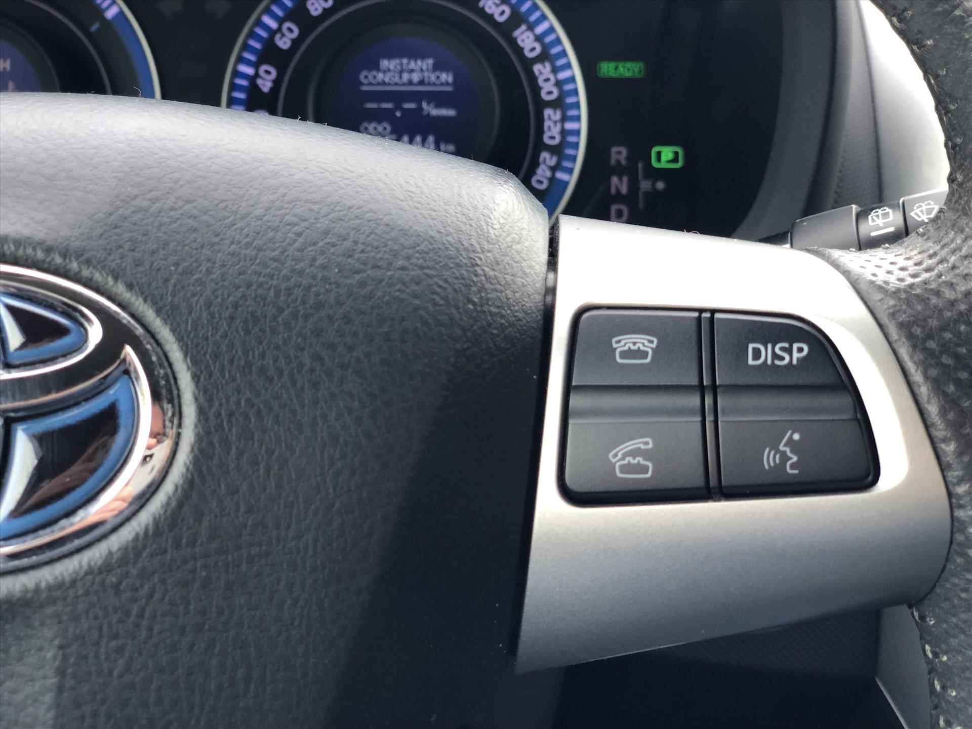 Toyota Auris 1.8 Hybrid Dynamic | Navigatie, Trekhaak, Cruise control, Parkeercamera, Stuurbediening, Parkeersensoren - 22/32