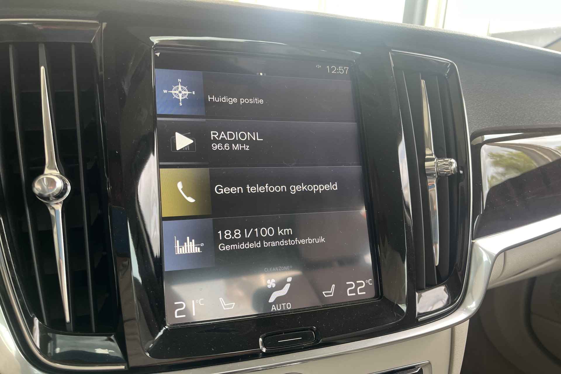 Volvo S90 T5 Inscription | Rijklaarprijs | Trekhaak | Massage stoelen | - 26/49