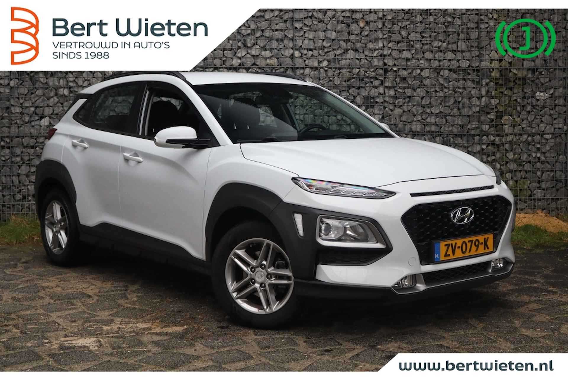 Hyundai Kona 1.0 T-GDI Comfort | Geen import | Cruise | Navi - 1/12