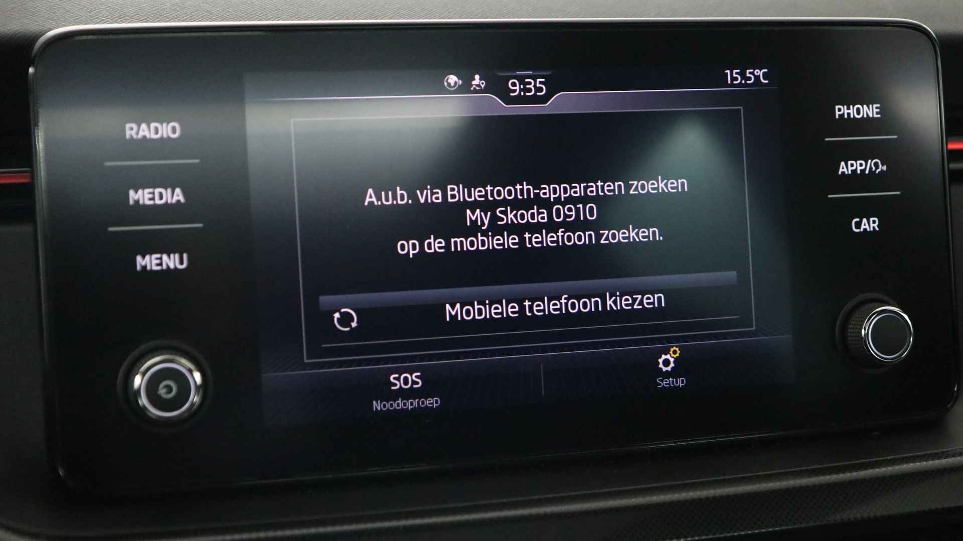 Škoda Scala 1.0 TSI 110pk Sport Business DSG / Apple Carplay / Panoramadak / Camera - 29/38