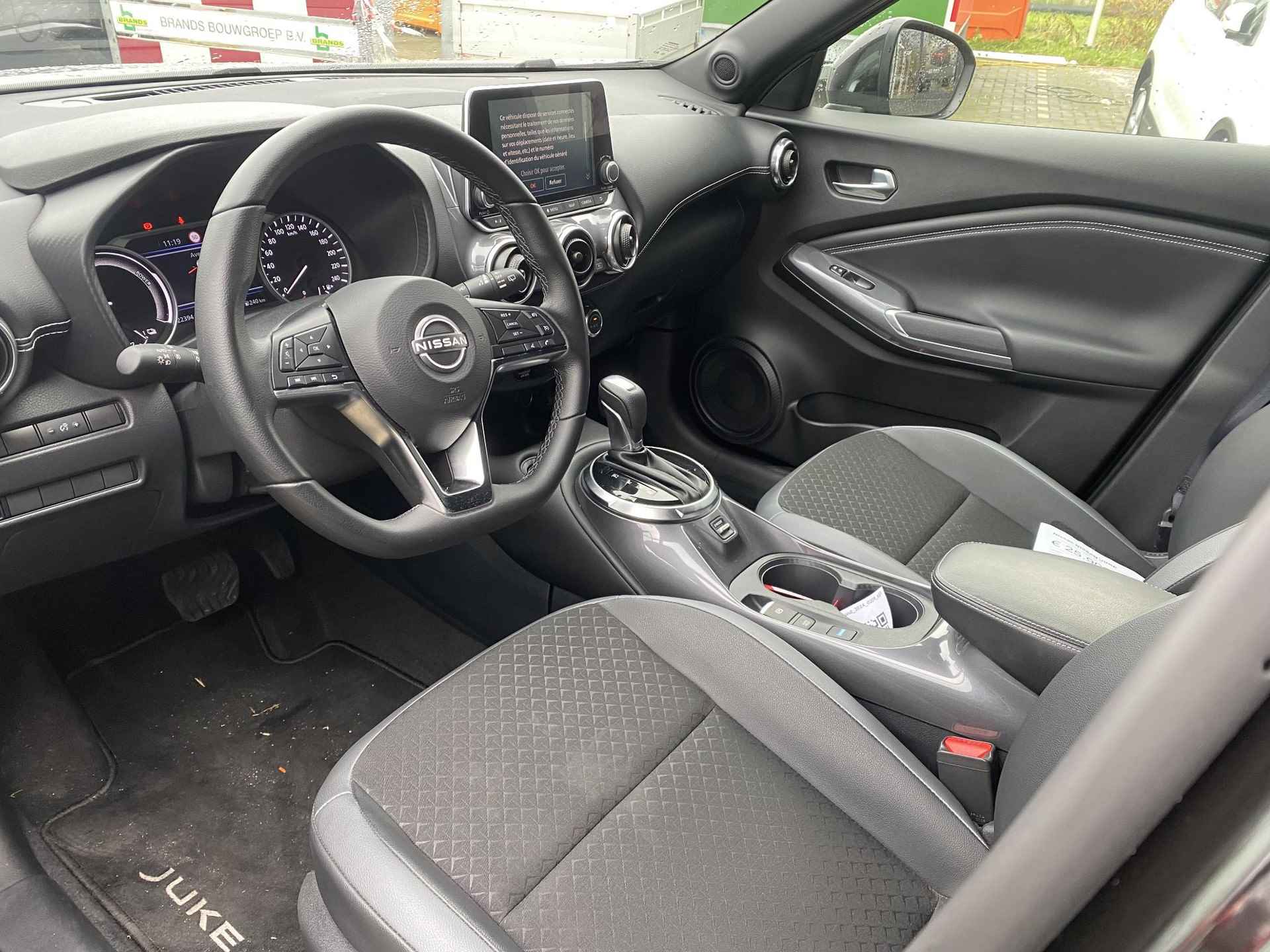 Nissan Juke 1.6 Hybrid N-Connecta - 7/17