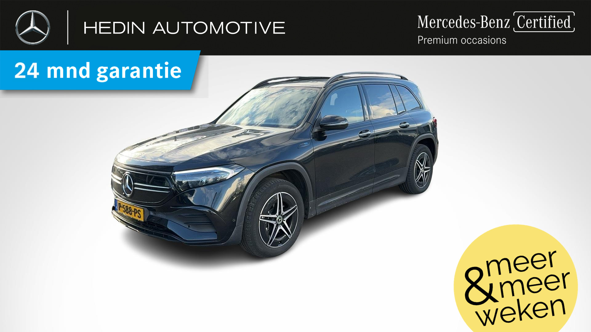 Mercedes-Benz EQB EQB 250 AMG Line | Premium Pakket | Nightpakket | MBUX Innovatiepakket | Panoramadak | Head-Up | Advanced Sound System | Sfeerverlichting | Keyless-Go